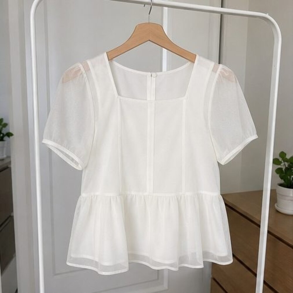Ivory Cami Blouse